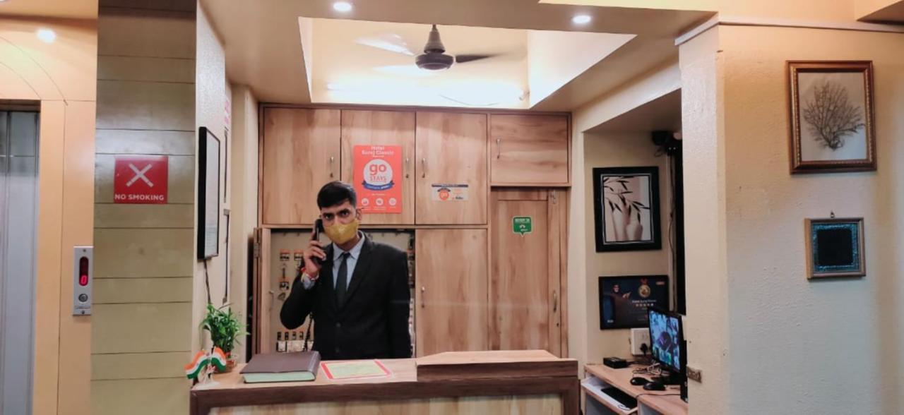 Suraj Classic Pune